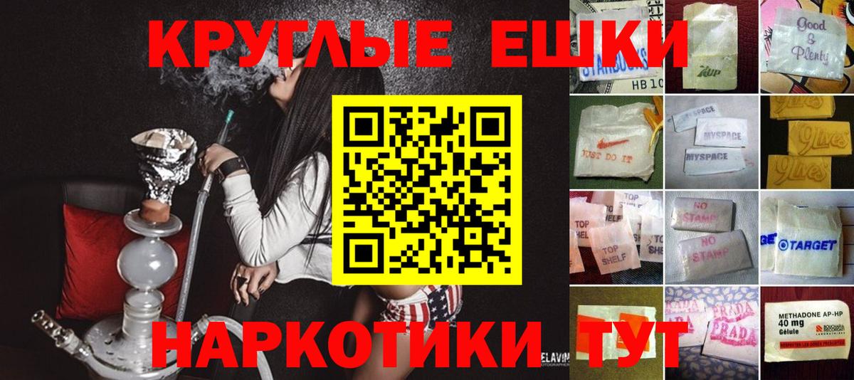 Ecstasy бентли Хабаровск