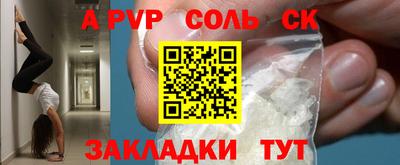 твердый Малгобек