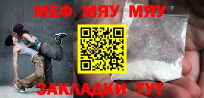 герыч Малоярославец
