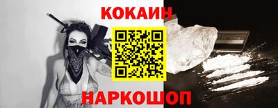 герыч Малоярославец
