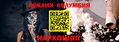 твердый Малгобек