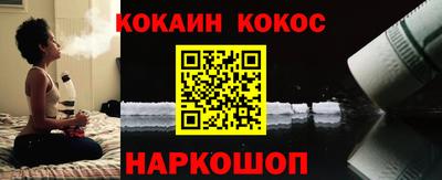 дживик Мариинск