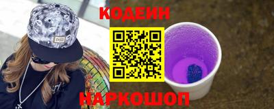 дживик Мариинск