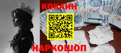 герыч Малоярославец