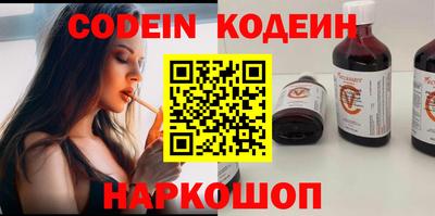 дживик Мариинск