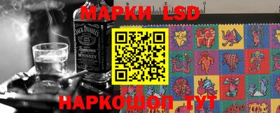 дживик Мариинск