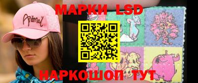 дживик Мариинск