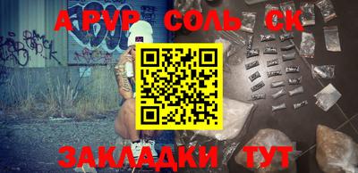 твердый Малгобек