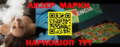 герыч Малоярославец