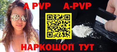 герыч Малоярославец