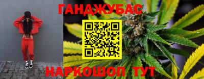 твердый Малгобек