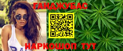 герыч Малоярославец
