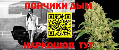 дживик Мариинск