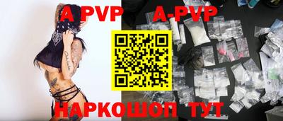 герыч Малоярославец