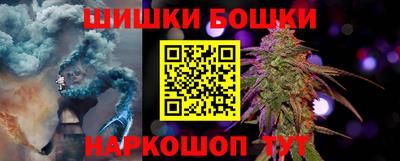 дживик Мариинск