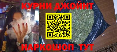 герыч Малоярославец