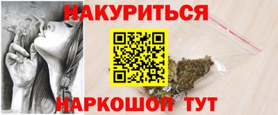 герыч Малоярославец