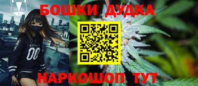 герыч Малоярославец