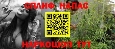 твердый Малгобек