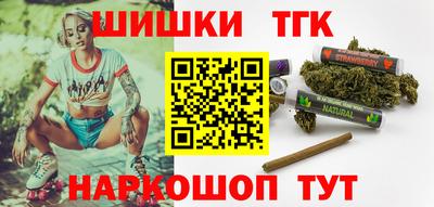 дживик Мариинск