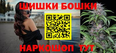 твердый Малгобек