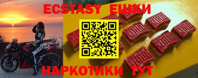твердый Малгобек