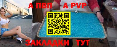 герыч Малоярославец