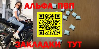 герыч Малоярославец