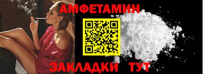 твердый Малгобек