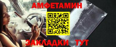 твердый Малгобек