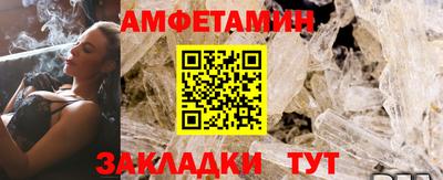 герыч Малоярославец