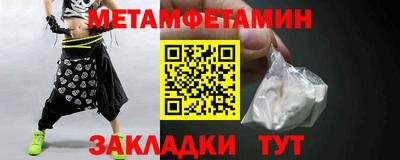 герыч Малоярославец
