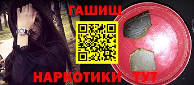 твердый Малгобек