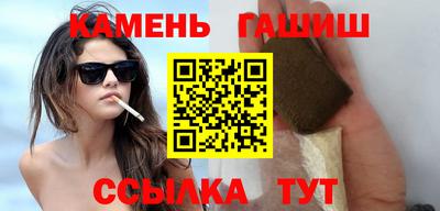 дживик Мариинск