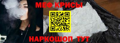 герыч Малоярославец