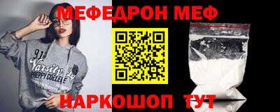 твердый Малгобек