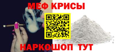 твердый Малгобек