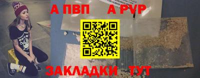 твердый Малгобек